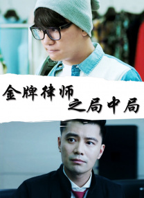 国产人成午夜电影